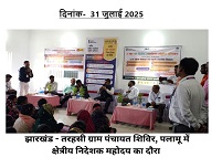 Image Tarhasi 1